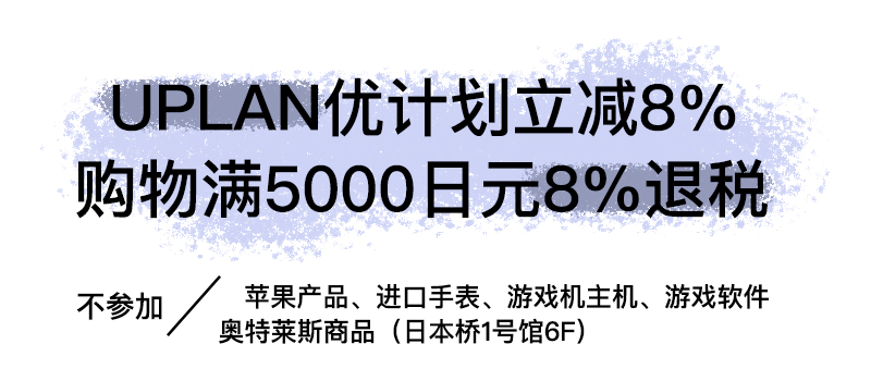 wKgBEFpm-7qAHLnwAAMGfBA3eTI07.jpeg?imageView2%2F2%2Fw%2F680%2Fq%2F90
