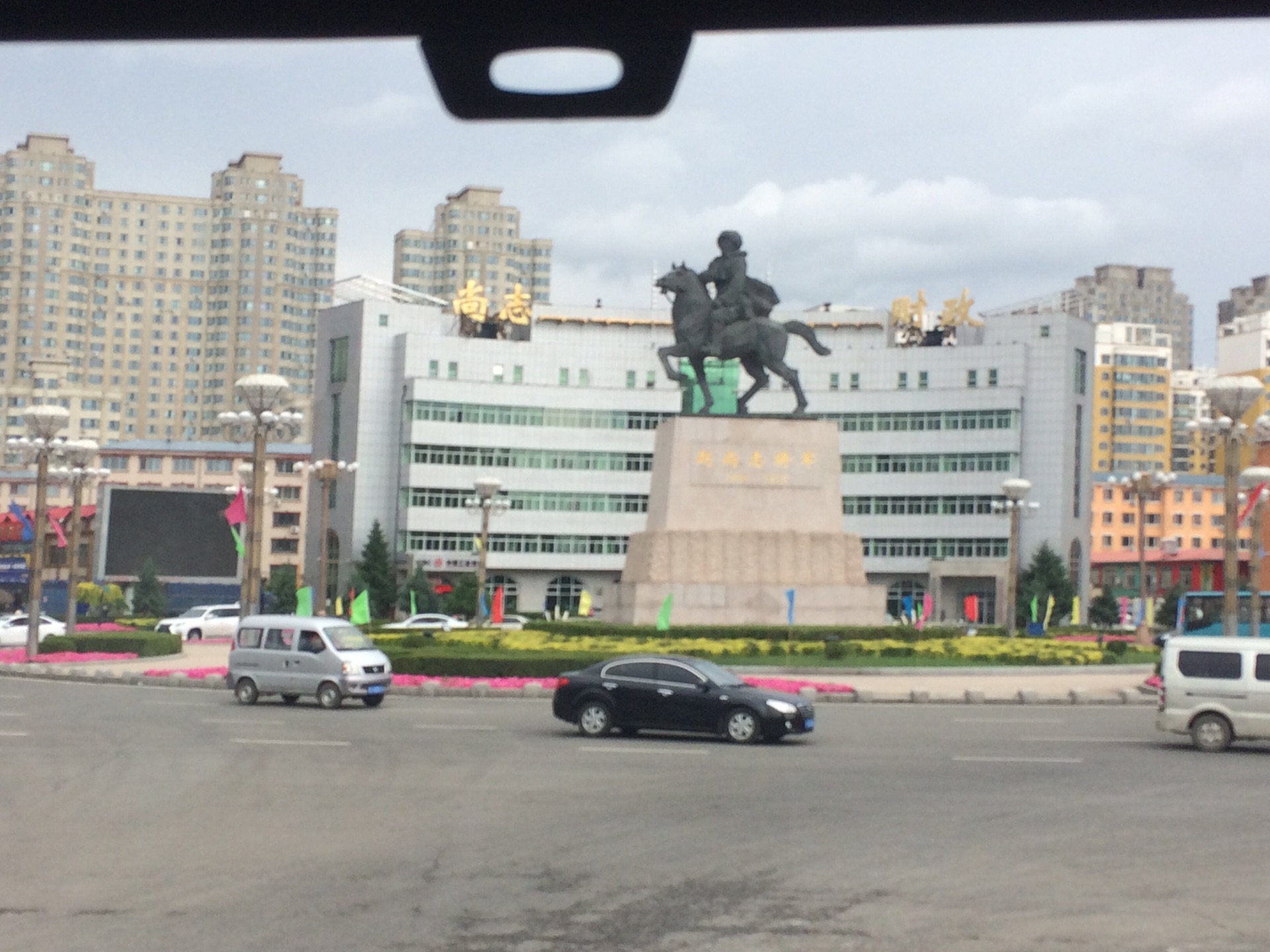 哈尔滨周边的尚志市是用抗联英雄赵尚志命名的城市