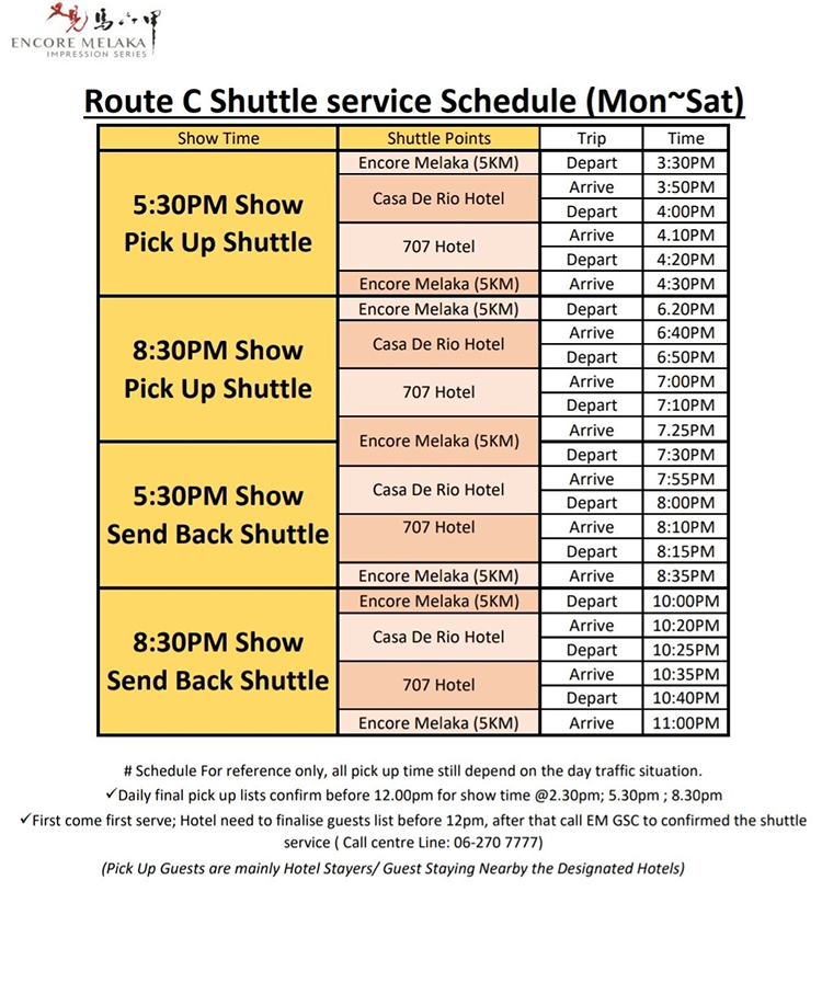 音乐会门票怎么选座 wKgBEFzv-U6AV__JAAVxDP0Zhmo84.jpeg