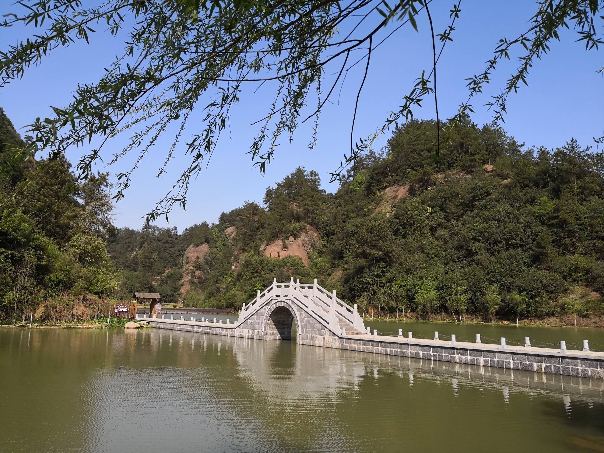 "美丽远安,村村诗画"一一湖北宜昌远安县,远安旅游