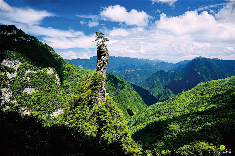 四川八台山景区门票(大门票 往返交通)