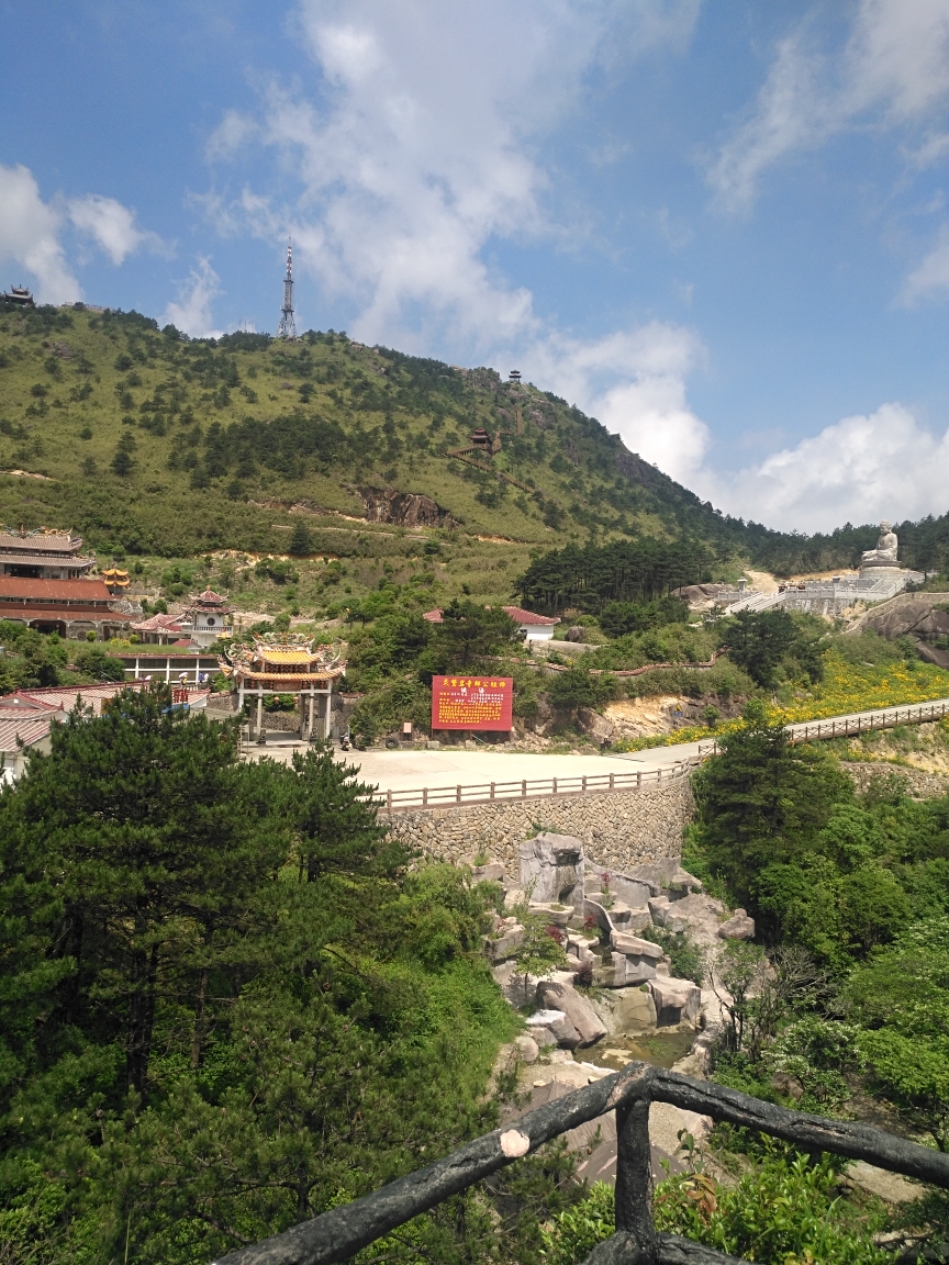 德化九仙山景区.