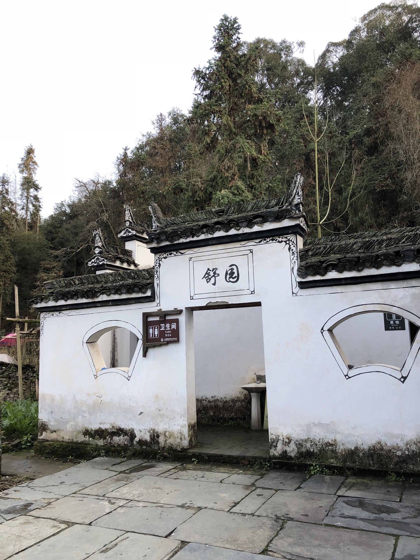 婺源周溪人口_婺源油菜花图片(2)