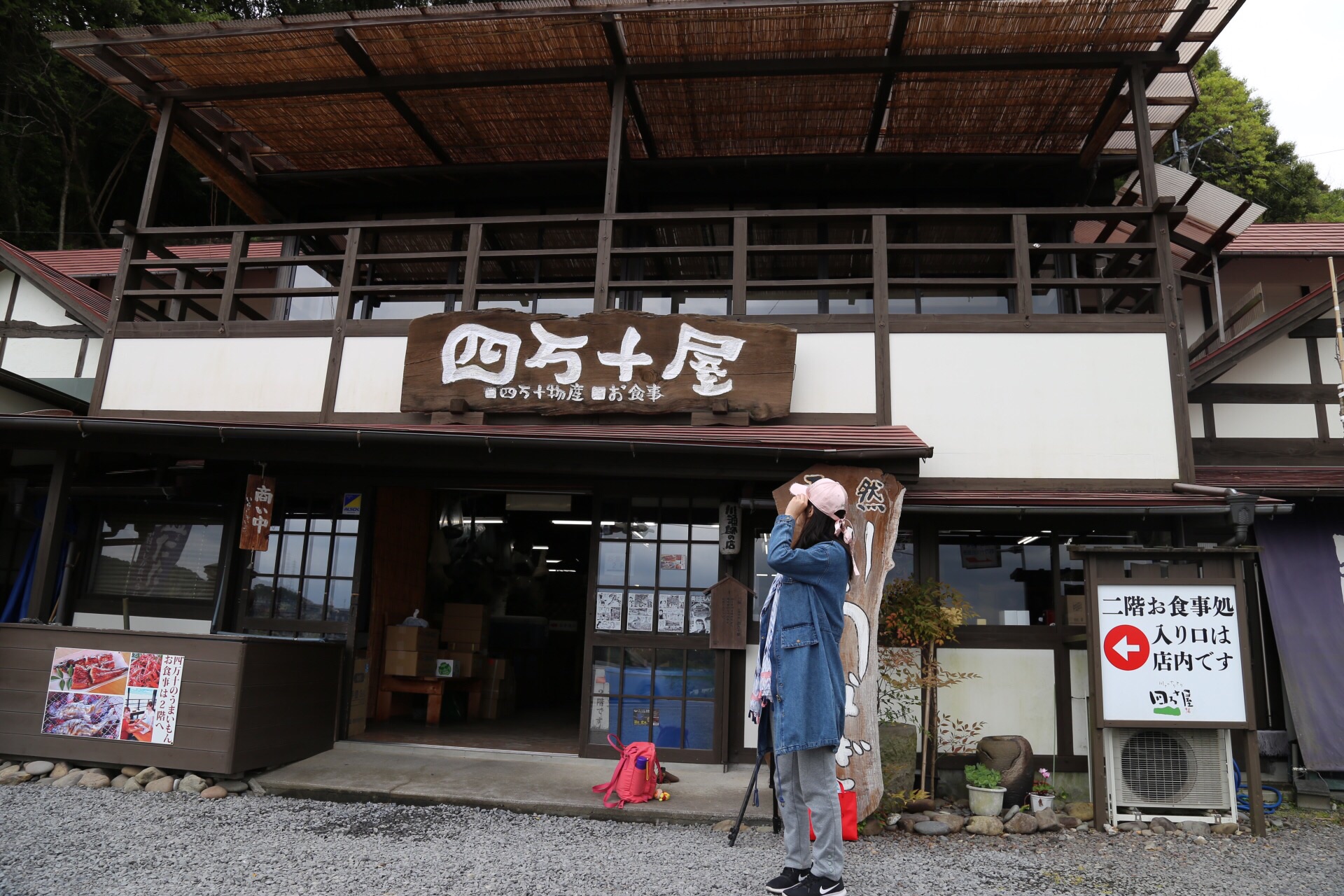 四世同堂餐厅人均消费_四世同堂餐厅平面图(2)