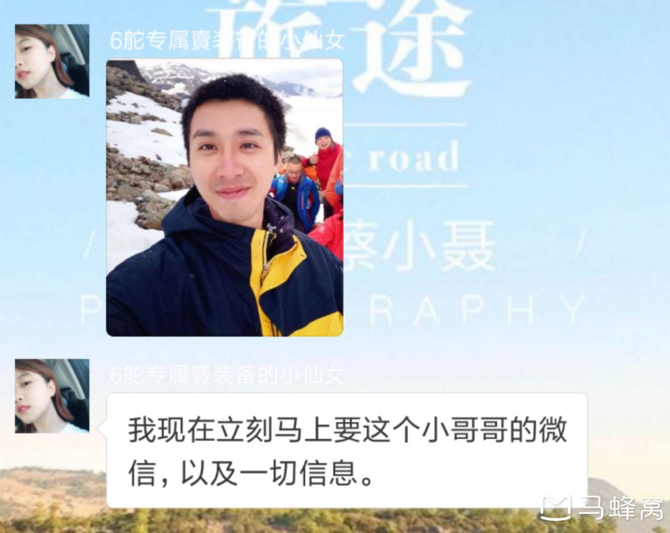 中国基佬人口_中国人口图片(2)