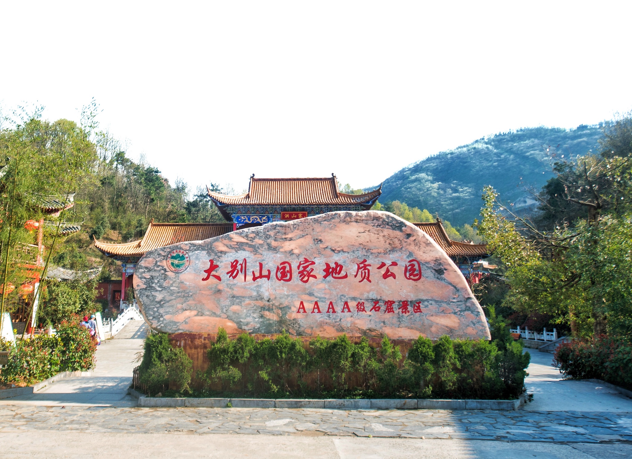 六安九十里山水画廊,从万亩桃花开始(淮南-六安自驾三日旅游攻略)
