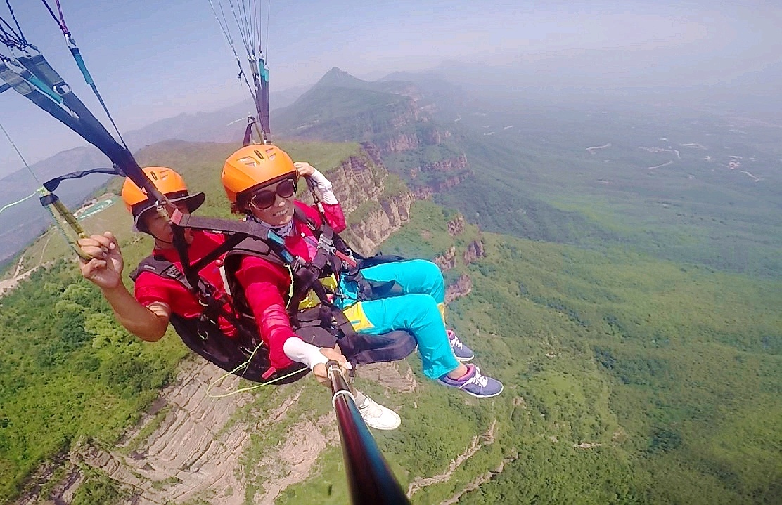 林州娱乐-轿顶山国际滑翔基地