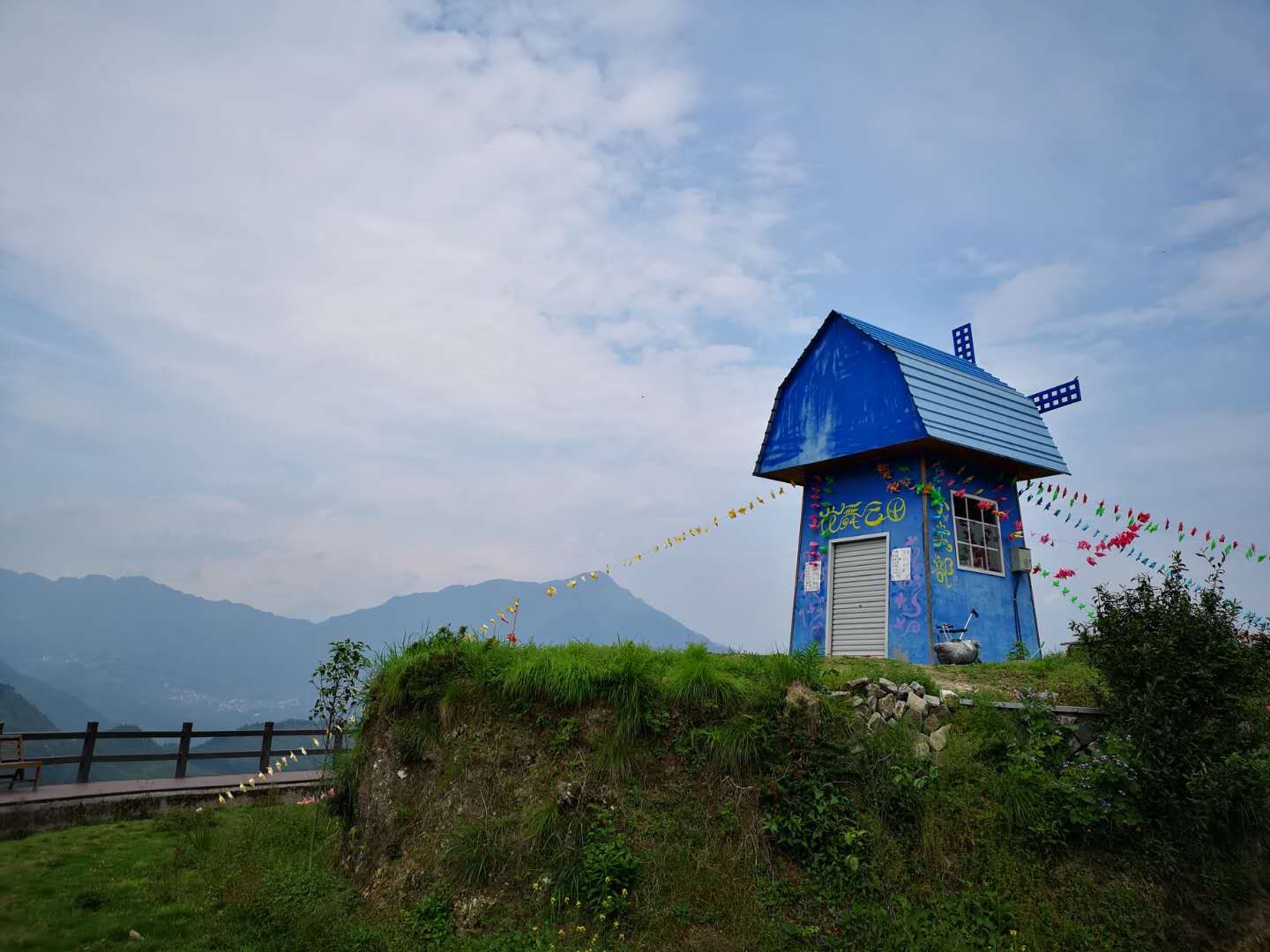 丽水青山-青田小舟山