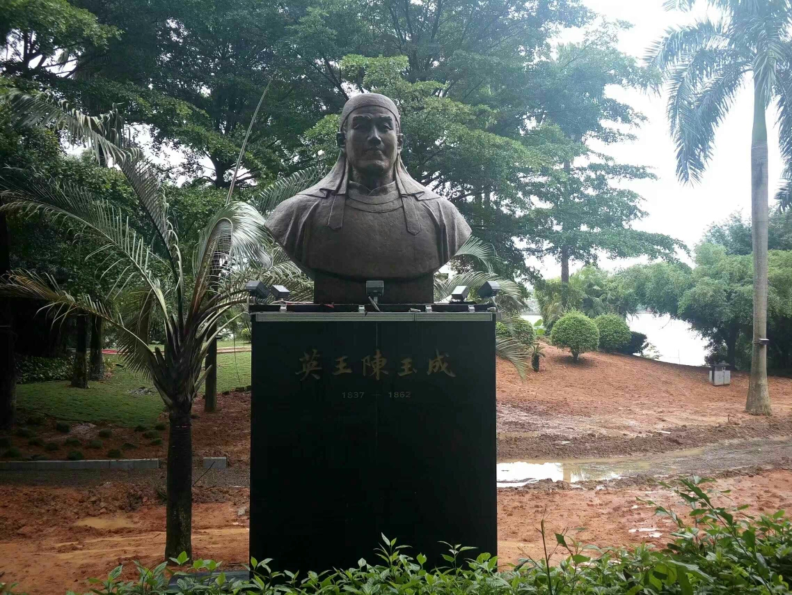 那些年的金戈铁马桂平市太平天国文化街