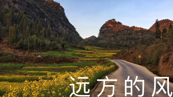 旅游景区门票哪里买 wKgBEFqgkmKAM7Z5ABUGcJfh0cs54.jpeg?imageView2%2F2%2Fw%2F600%2Fh%2F600%2Fq%2F90