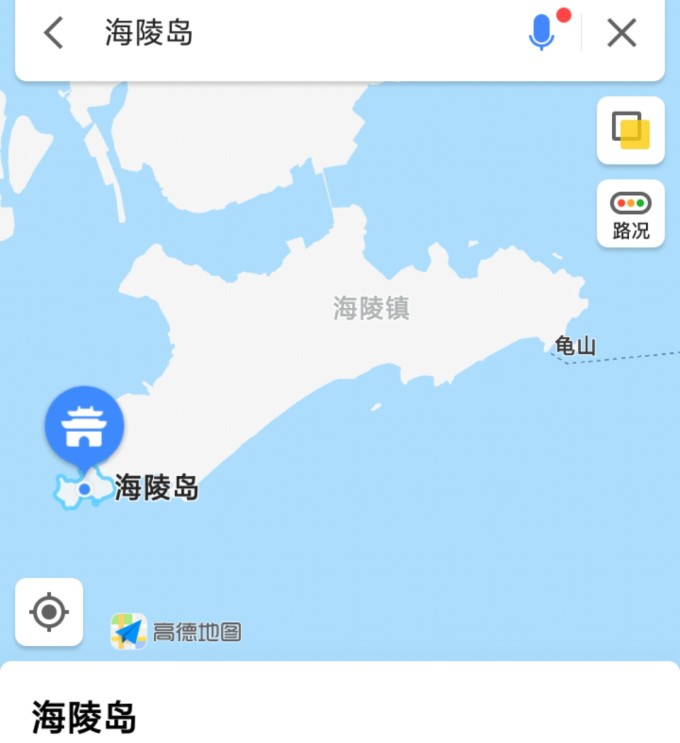 2020阳江海陵区人均gdp_重磅 阳江将建一轻轨直达海陵岛 或设5个站点...