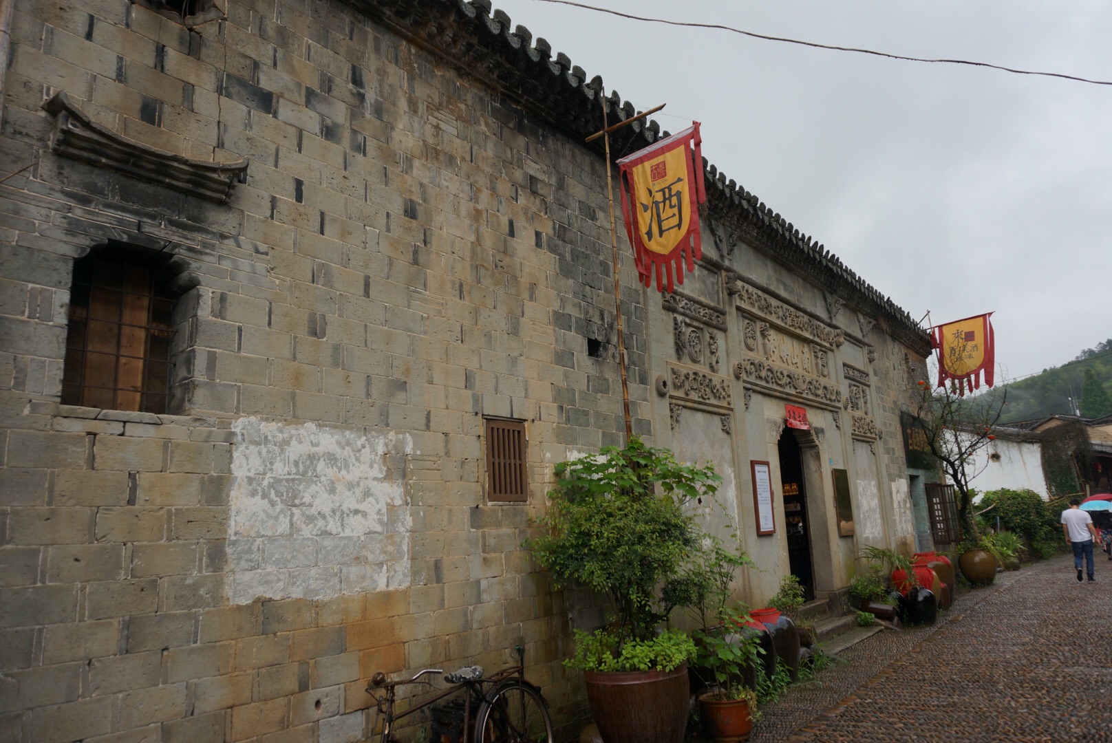 丽水人均_丽水学院