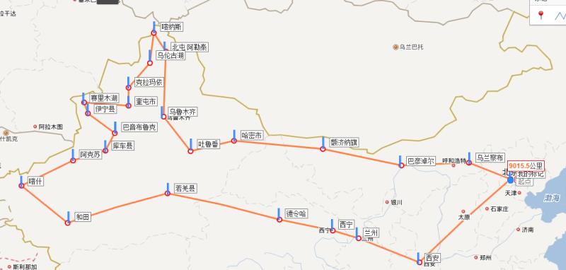 北京市昌平区18年gdp是多少_已有18省市公布一季度GDP 北京 河南 福建 内蒙古 青海