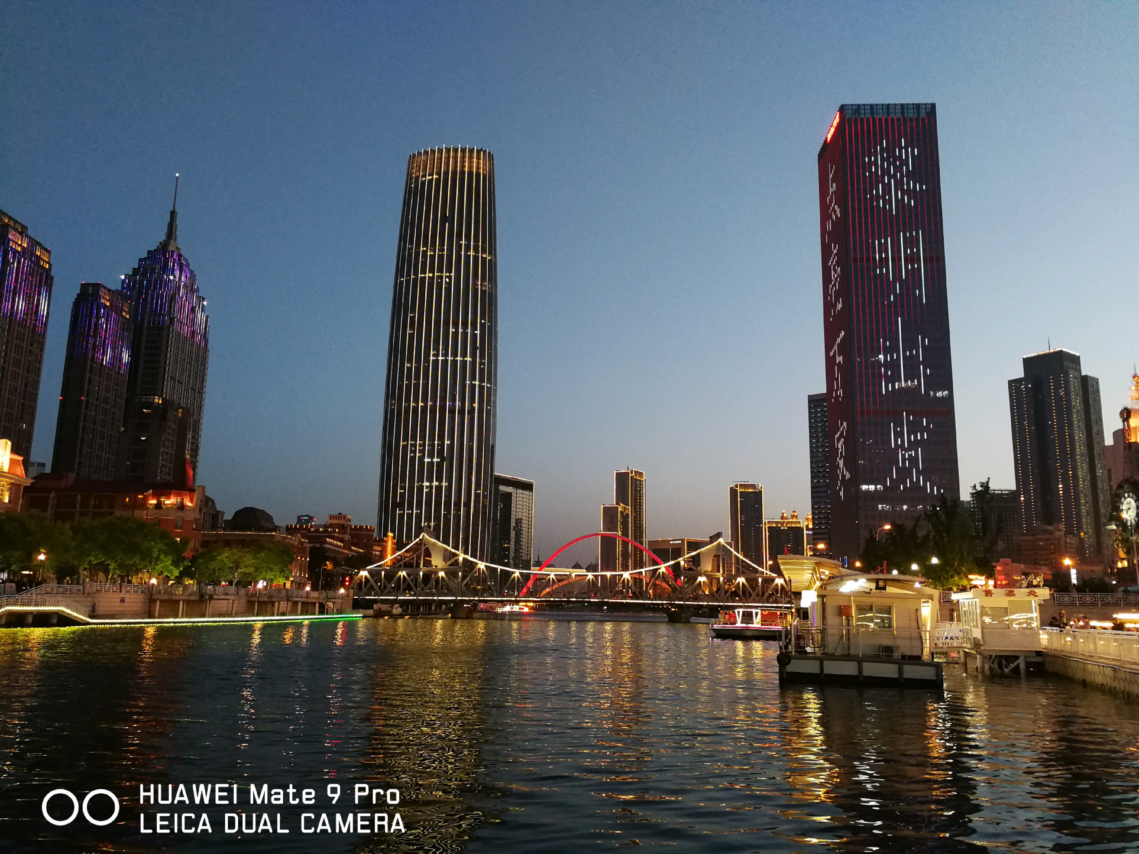 天津津湾大剧院