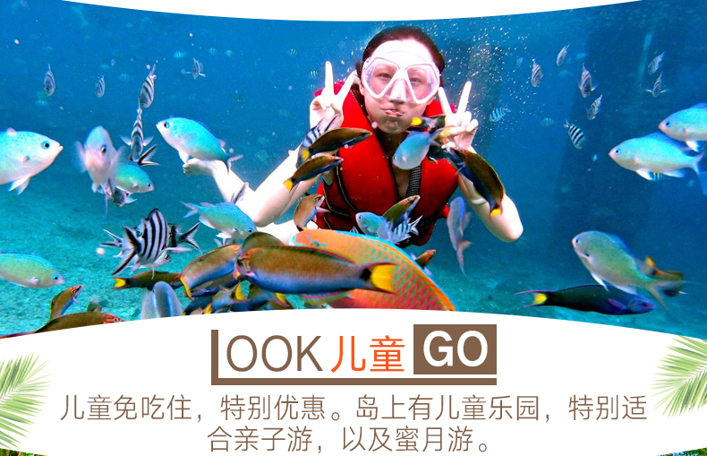 水圣级魔法 wKgBEFsM9iyAOJfqAAVz2zbM2-A74.jpeg