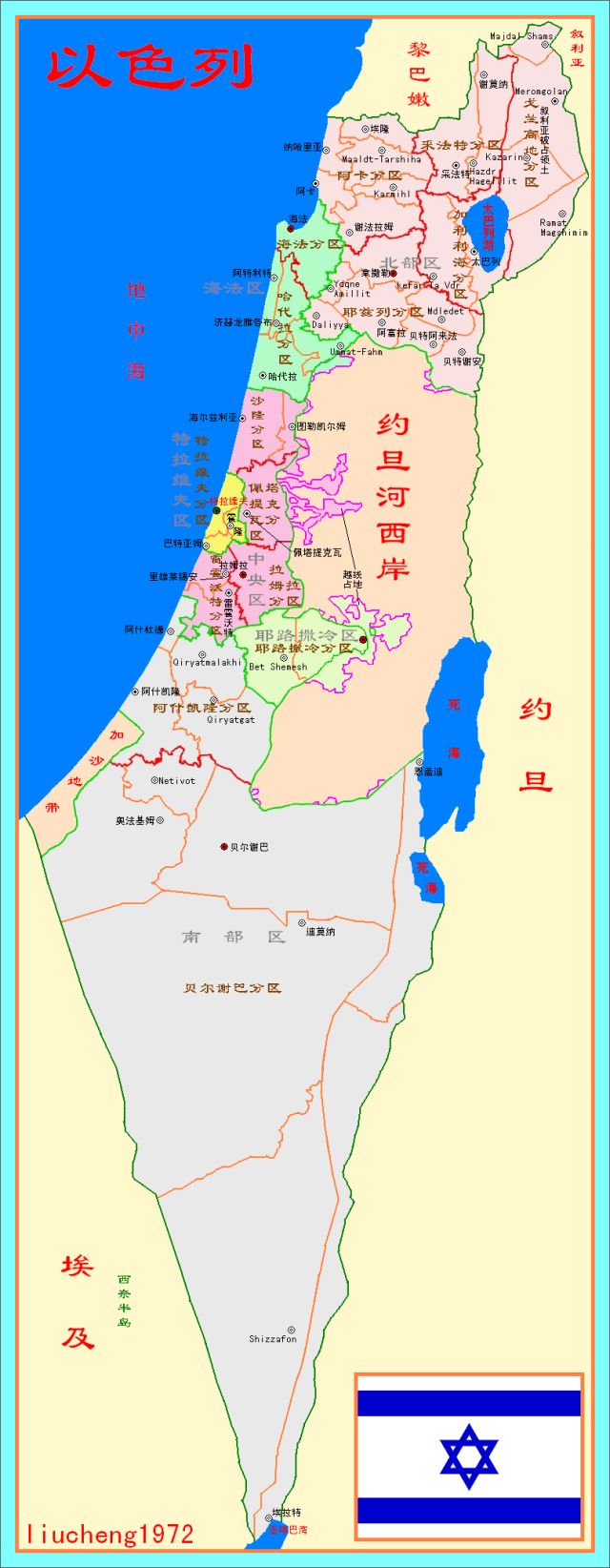 在中国出版的以色列地图上,格兰高地清晰的标注着——"叙利亚被占领土