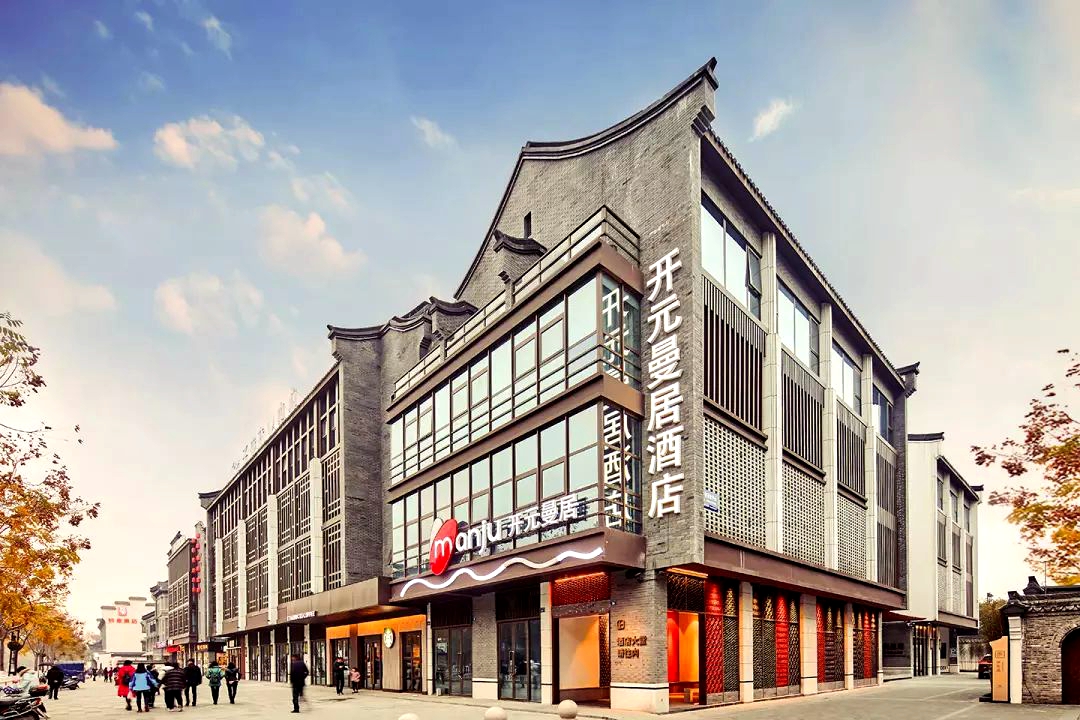 乌镇开元曼居酒店一晚套餐(含双早 双人套餐 景区接驳