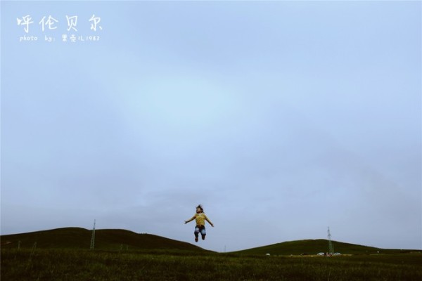 额尔古纳河右岸全文下载 wKgBEFqwe1CABPdfAABoD-aSjmE58.jpeg?imageView2%2F2%2Fw%2F600%2Fh%2F600%2Fq%2F90