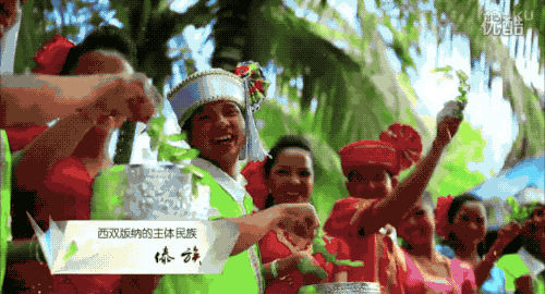 2018年西双版纳泼水节日程安排,必须mark!