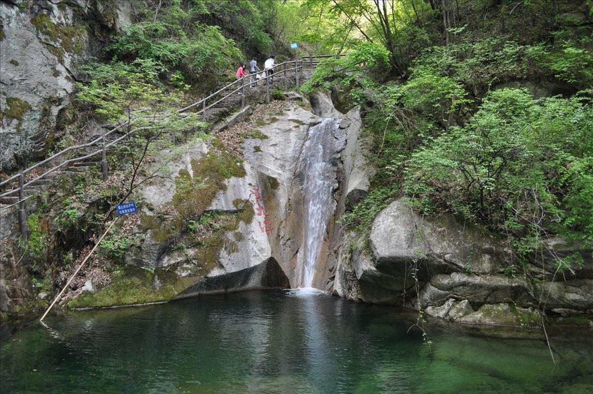 洛阳栾川-养子沟景区成人门票(当天提前2个小时预订-景区换票-快速