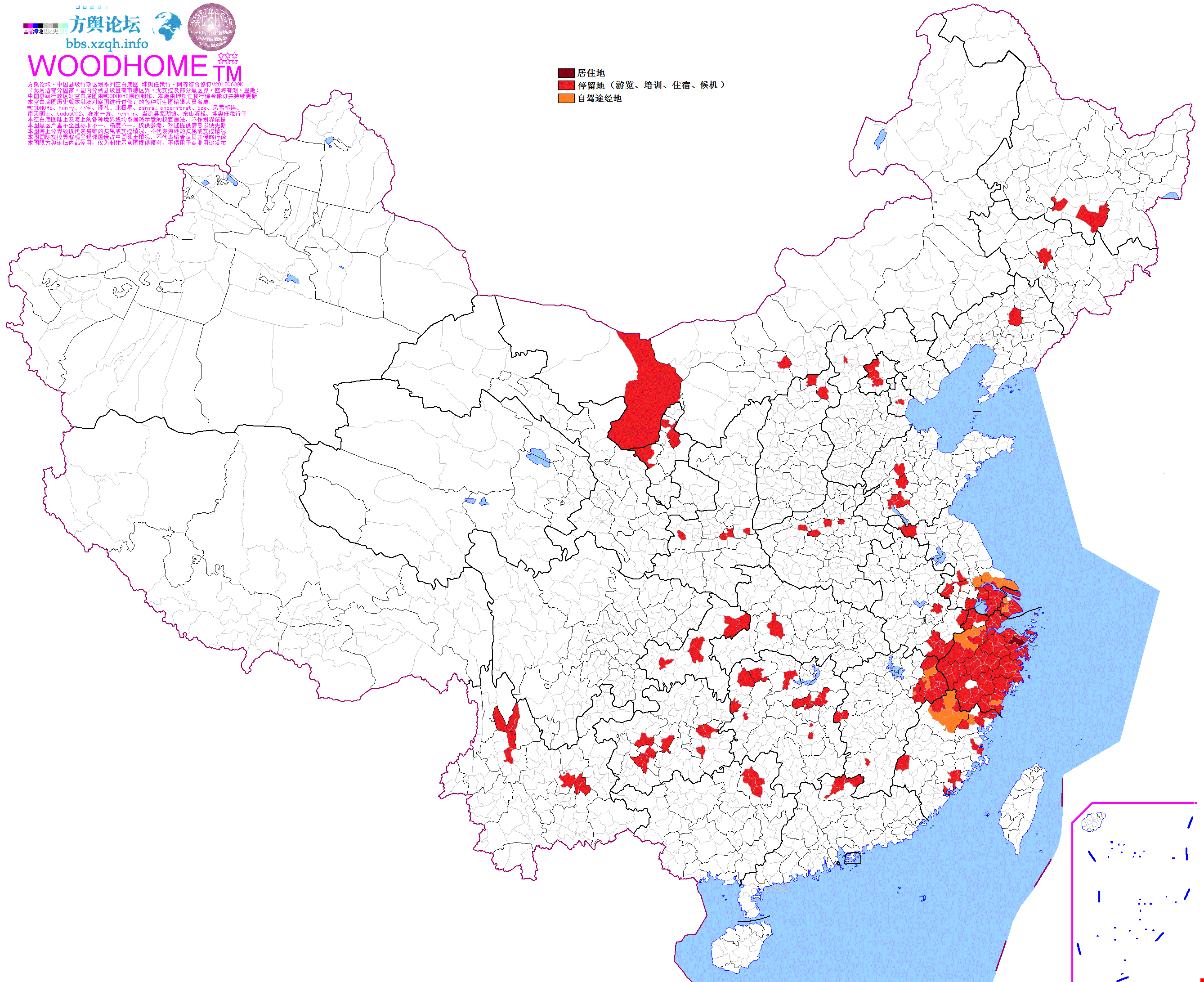 我的足迹地图和足迹记录