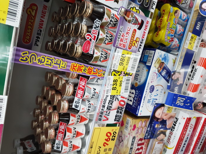 想买日本的抗疲劳饮品,一箱子能托运可以吗,重