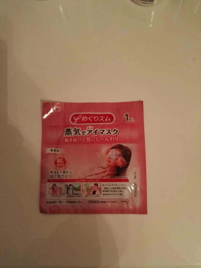 wKgBEFqD-jCAMDFOAAbuoYSa7zk85.jpeg?imageView2%2F2%2Fw%2F600%2Fh%2F600%2Fq%2F90