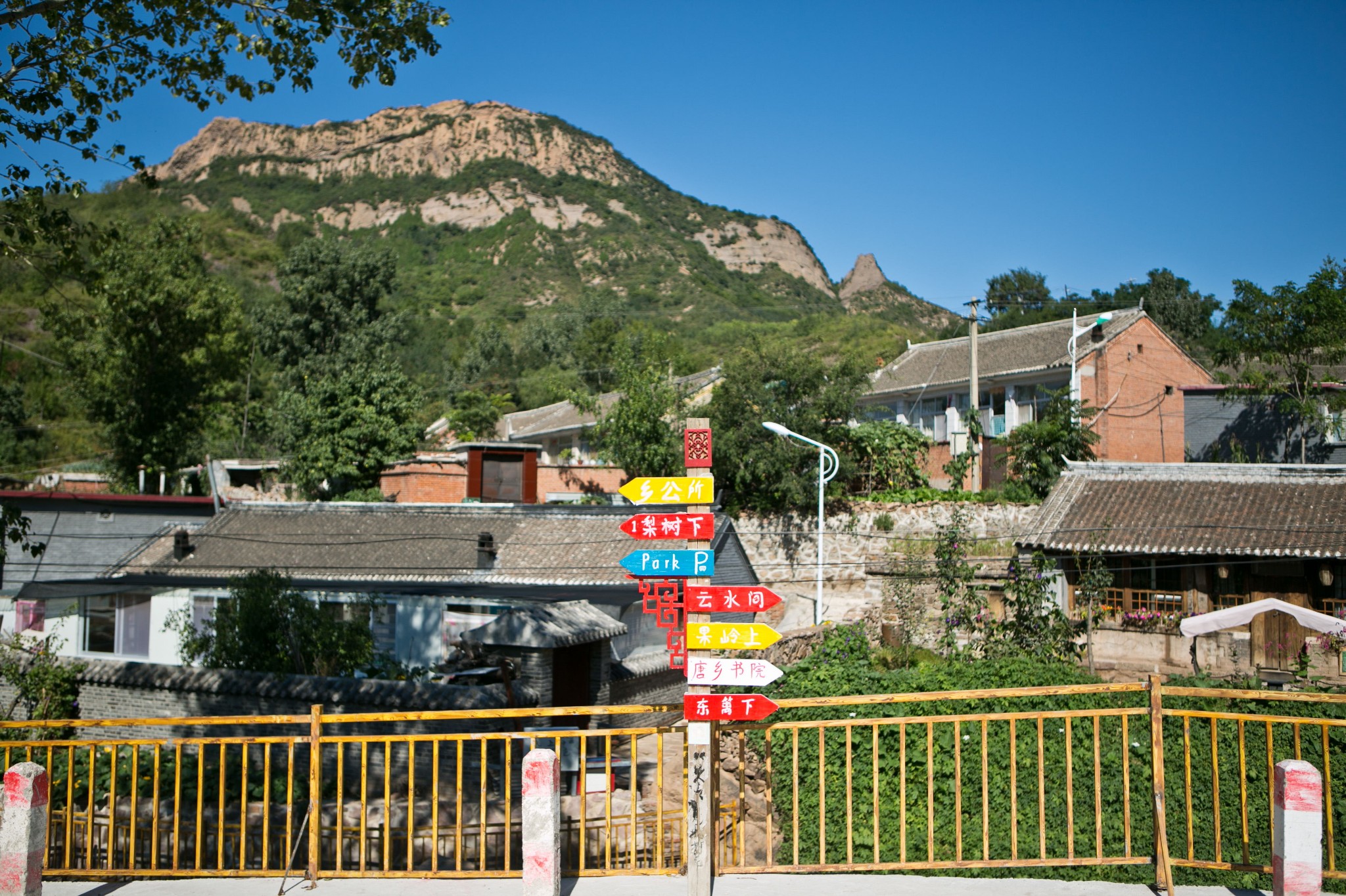 滦平|北京周边的乡村旅游