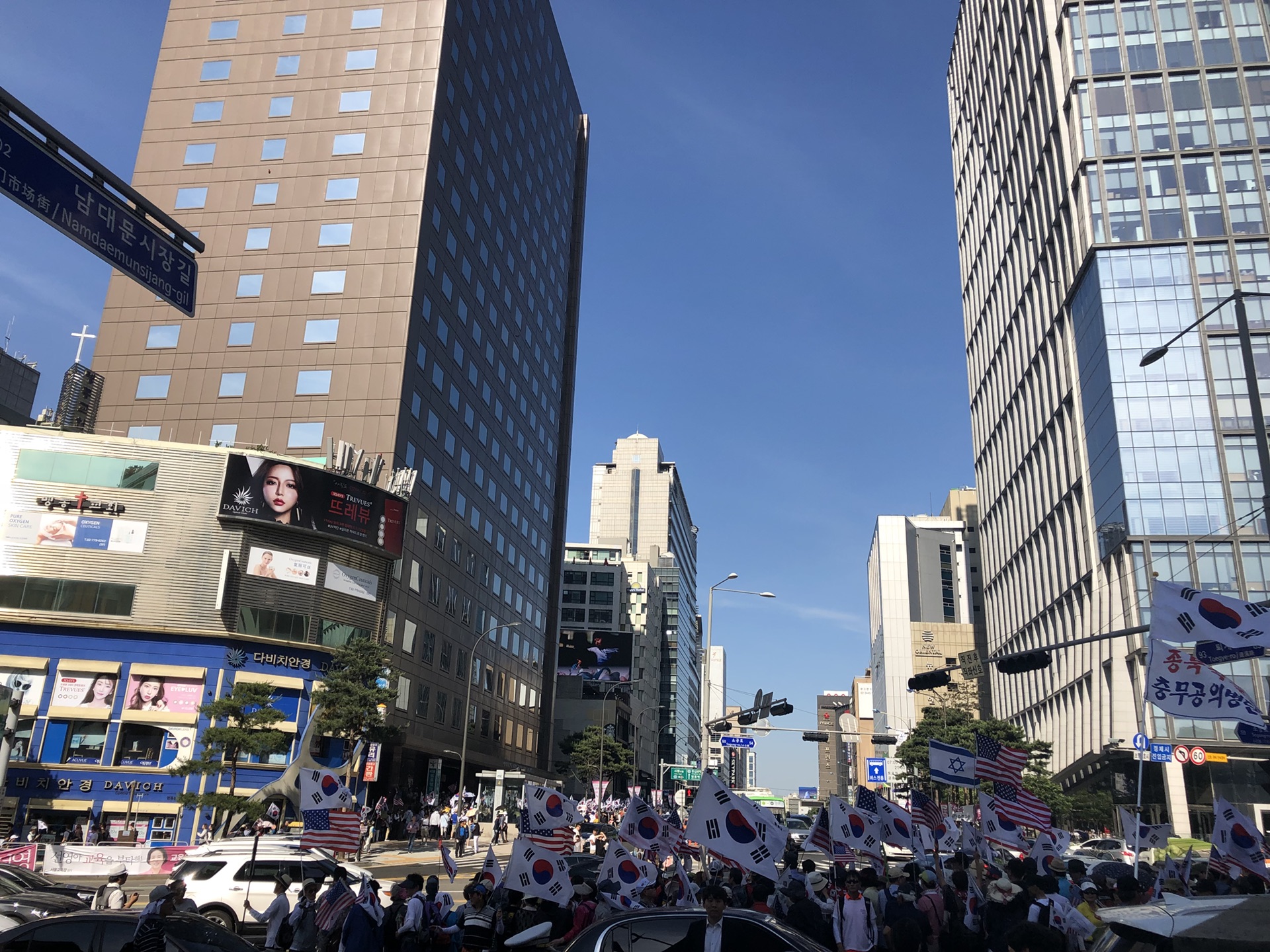 首尔釜山自由行