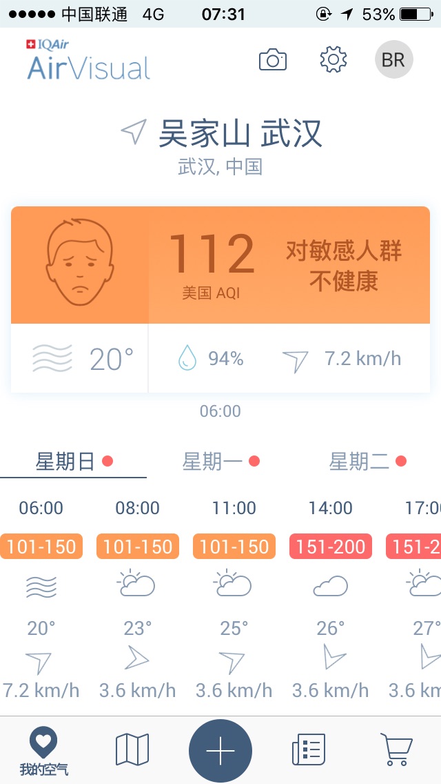 wKgBEFsXQb-AeJ5iAAHPi0a2XSo84.jpeg?imageView2%2F2%2Fw%2F600%2Fh%2F600%2Fq%2F90