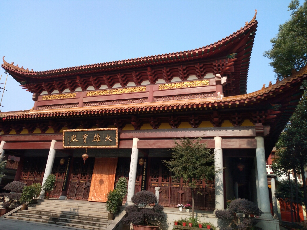 湘潭胜迹