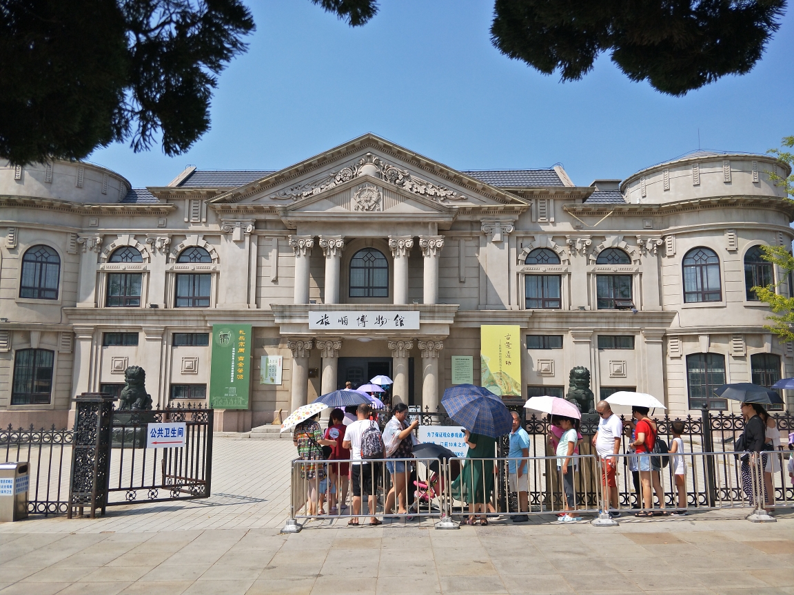 旅顺博物馆附近的近代建筑……太阳沟景区就是一座大型博物馆