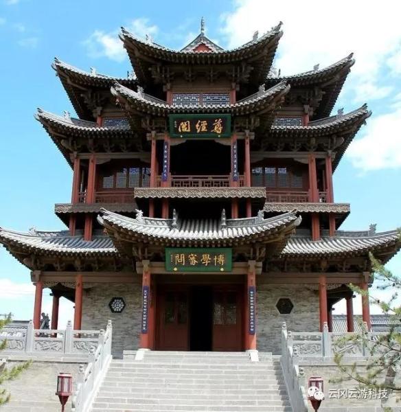 孔子庙游玩攻略美食,孔子庙游玩攻略美食视频
