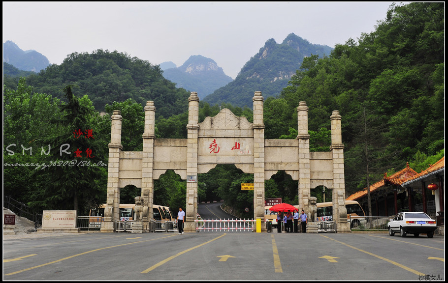 即买即用~直接扫码入园~无需换票~平顶山尧山风景区电子门票