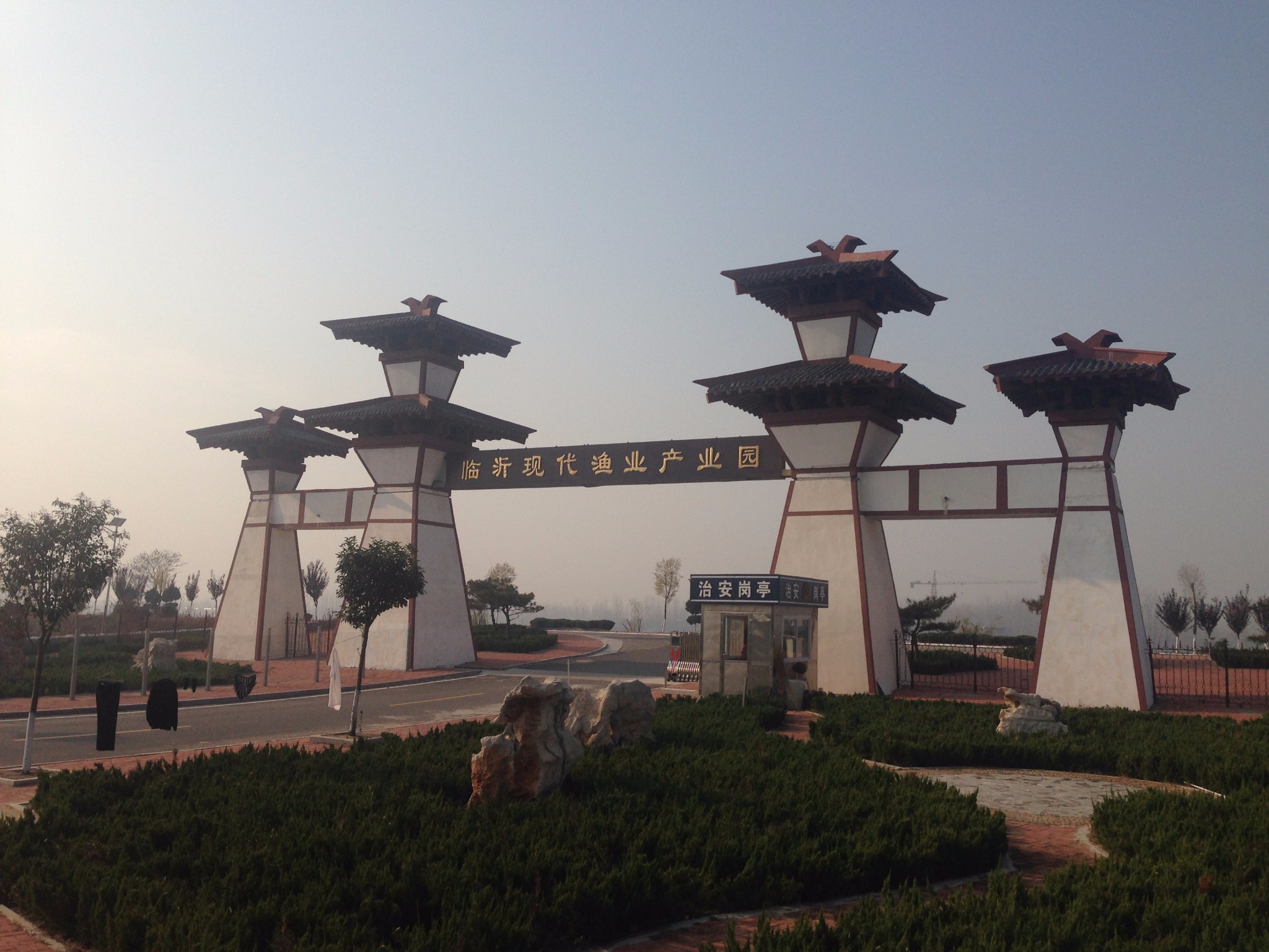 沂水县排名_沂水县培智学校(2)