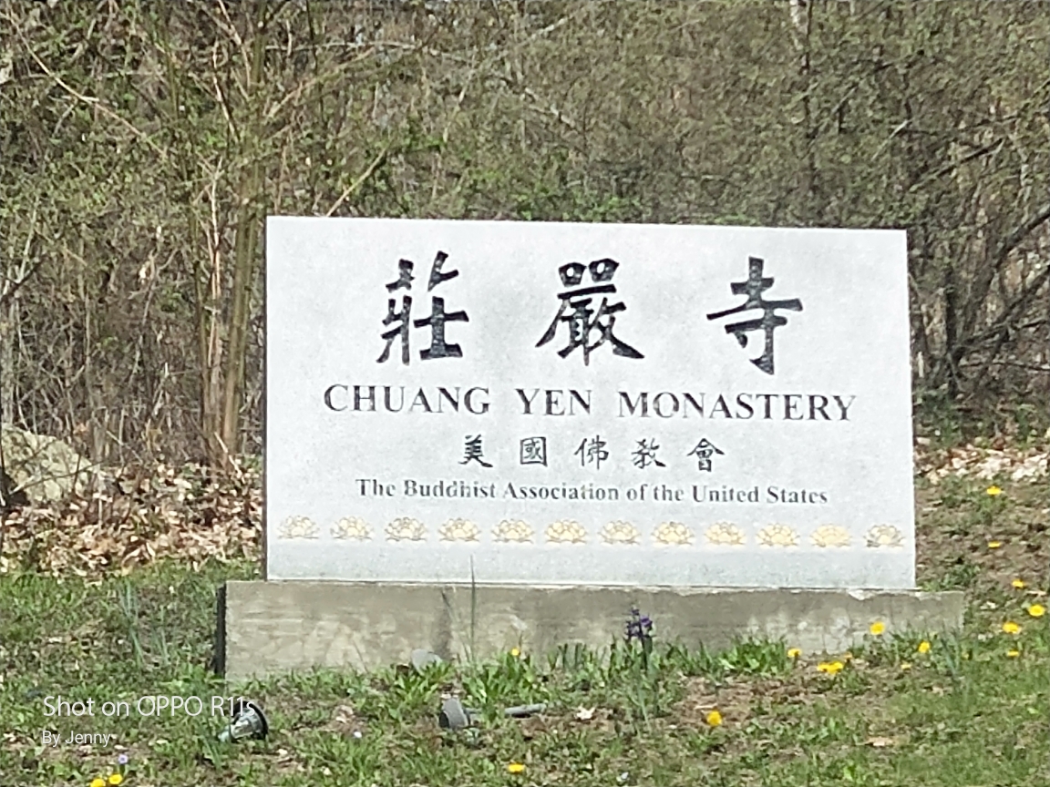 chuang yen monastery 庄严寺,纽约州旅游攻略 - 马蜂窝