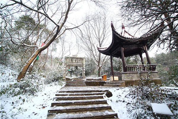敬亭山景区电子票/敬亭山景区欢迎您(即买即用/未用可
