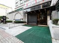 首尔江南加州酒