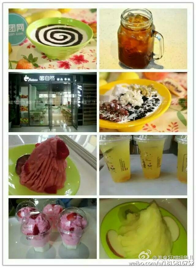 wKgBEFsb8oWAPuUqAAMmdafsCJw45.jpeg?imageView2%2F2%2Fw%2F600%2Fh%2F600%2Fq%2F90