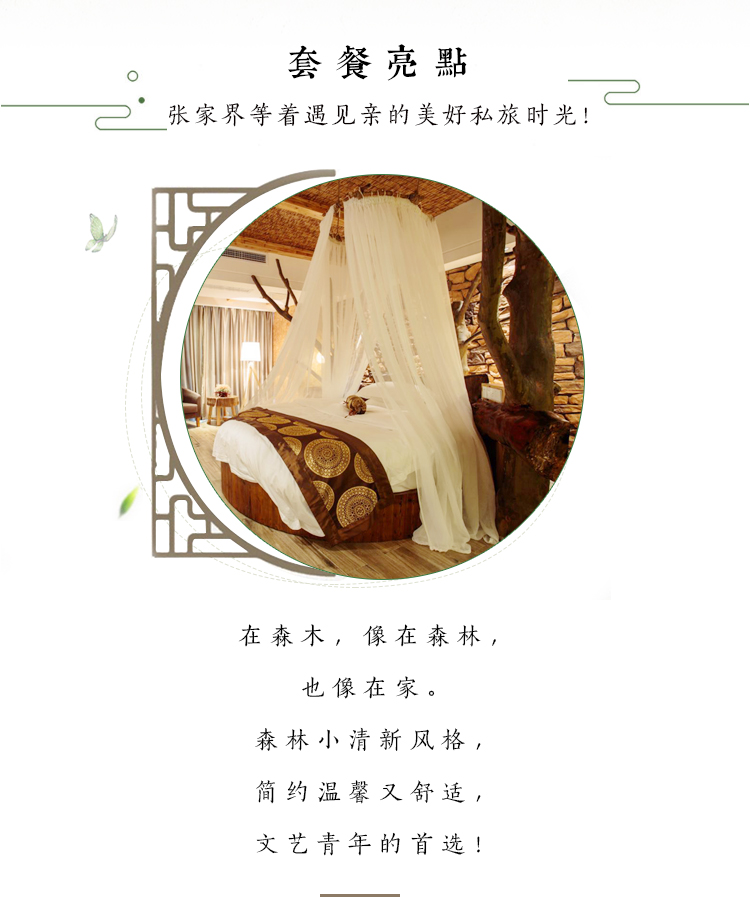 人口含狐狸根_人口普查图片
