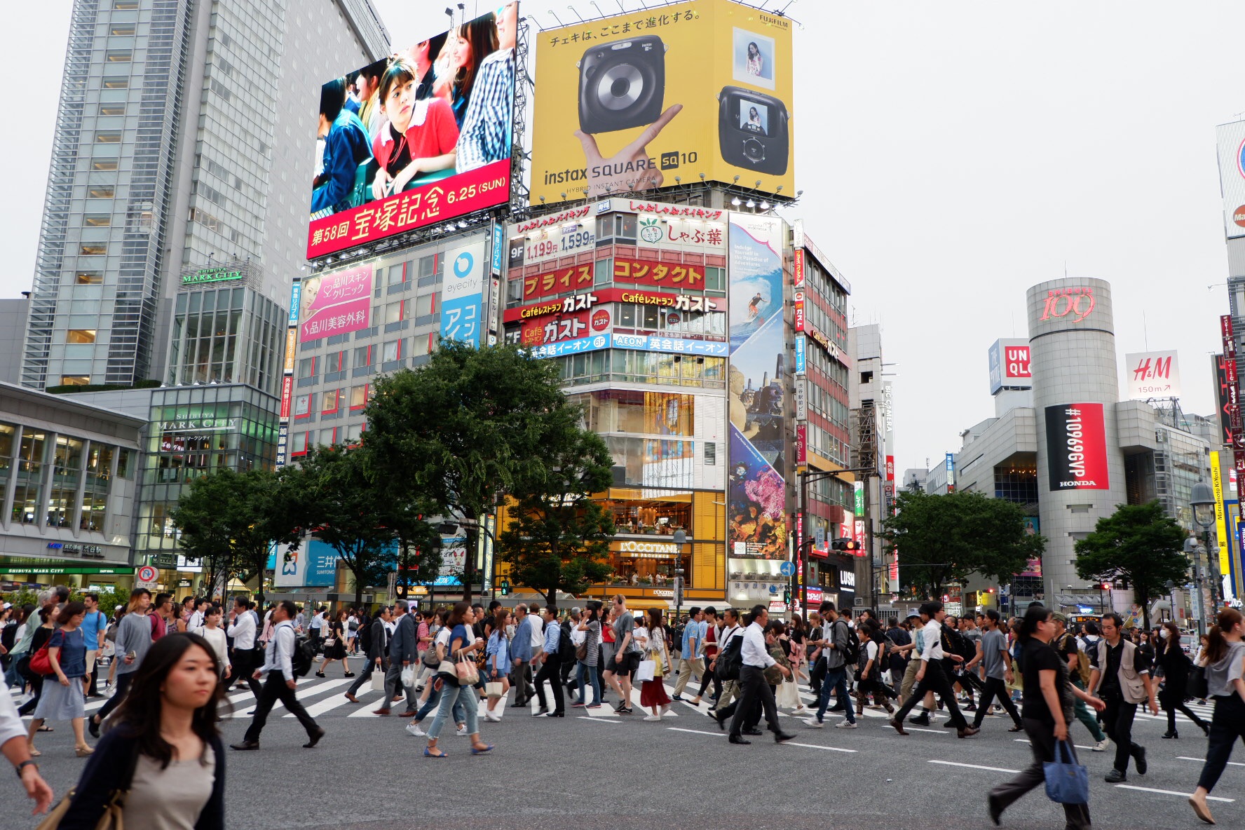 涩谷十字路口