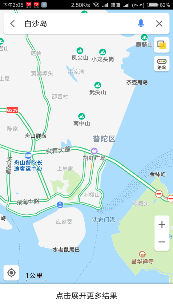 毕业了想和室友去舟山白沙岛玩两三天想问问路线住宿现在是在杭州