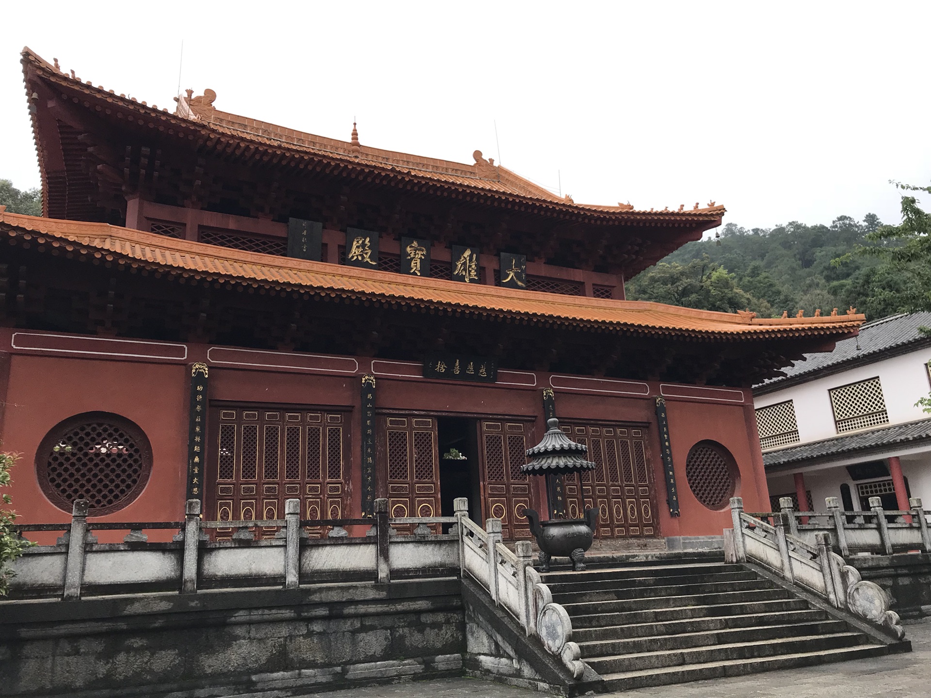 三 上鸡足山虚云寺
