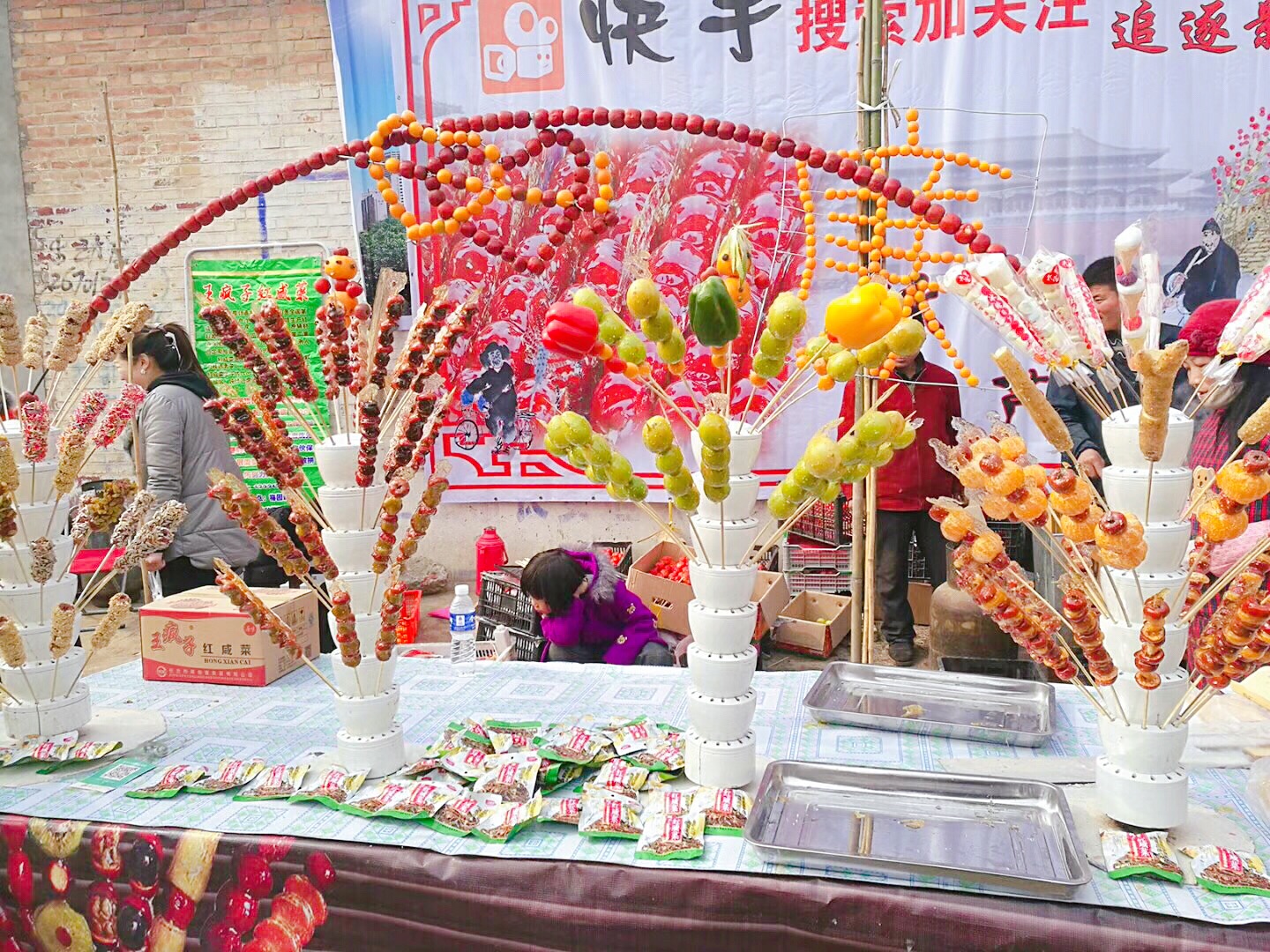 家乡的味道——任丘大鼓花会艺术节,后李花糖墩儿节,鄚州庙会