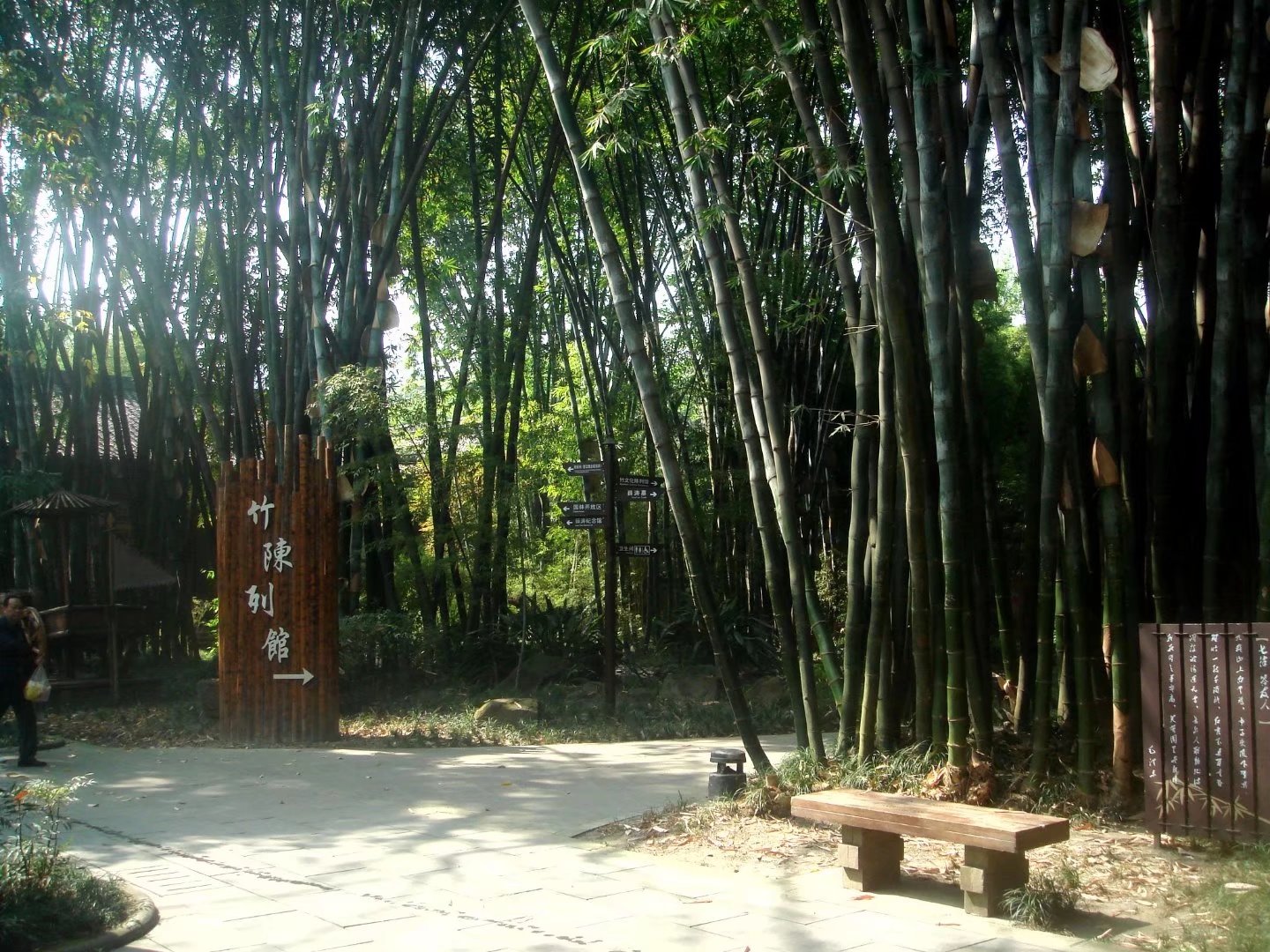 wKgBEFrTSrSAV4gyAAZYnS35bu809.jpeg?imageView2%2F2%2Fw%2F600%2Fq%2F90%7CimageMogr2%2Fstrip%2Fquality%2F90