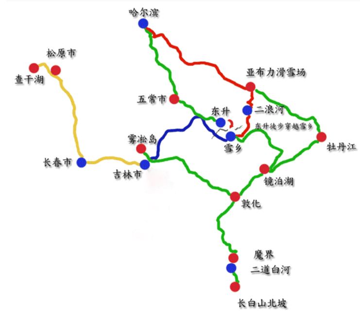 包车畅游东北(哈尔滨/五大连池/伊春/五营/汤旺河/茅