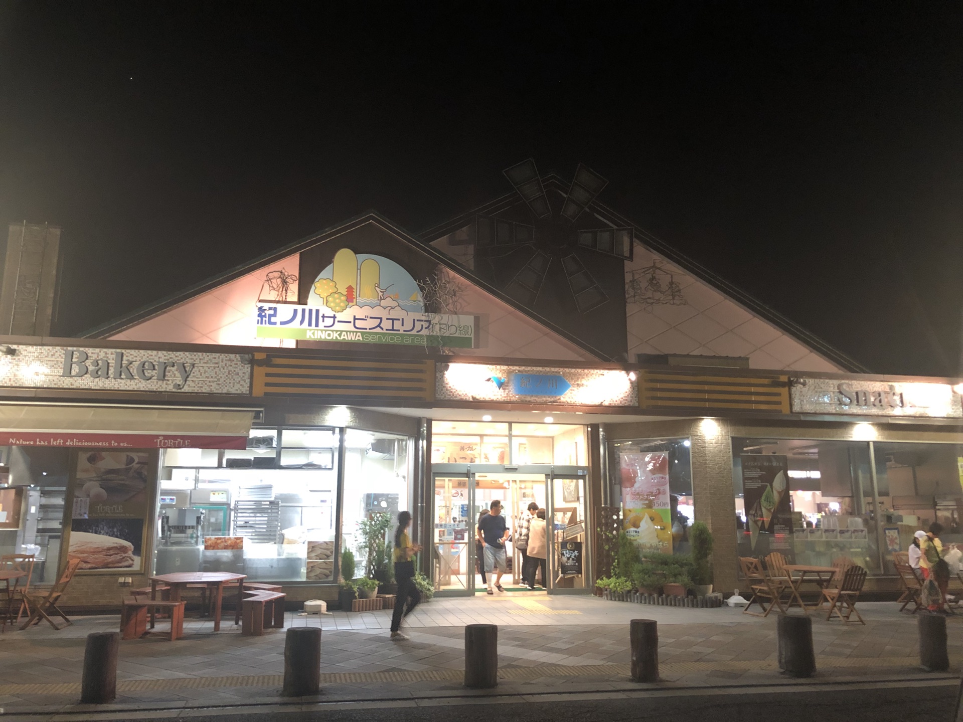 日本旅游人均消费_日本旅游