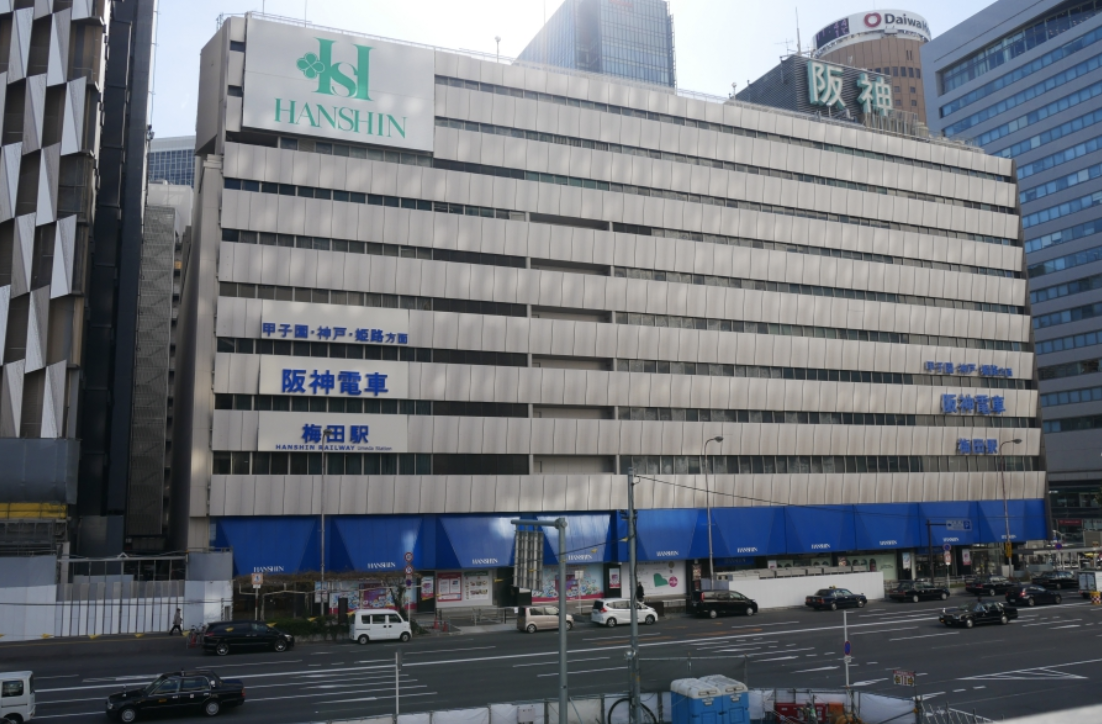 阪神梅田站