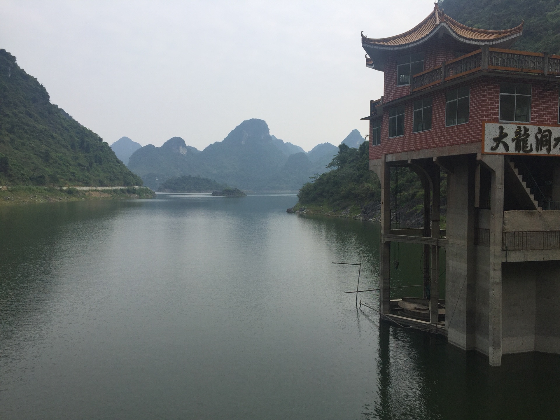 上林大龙湖风景区