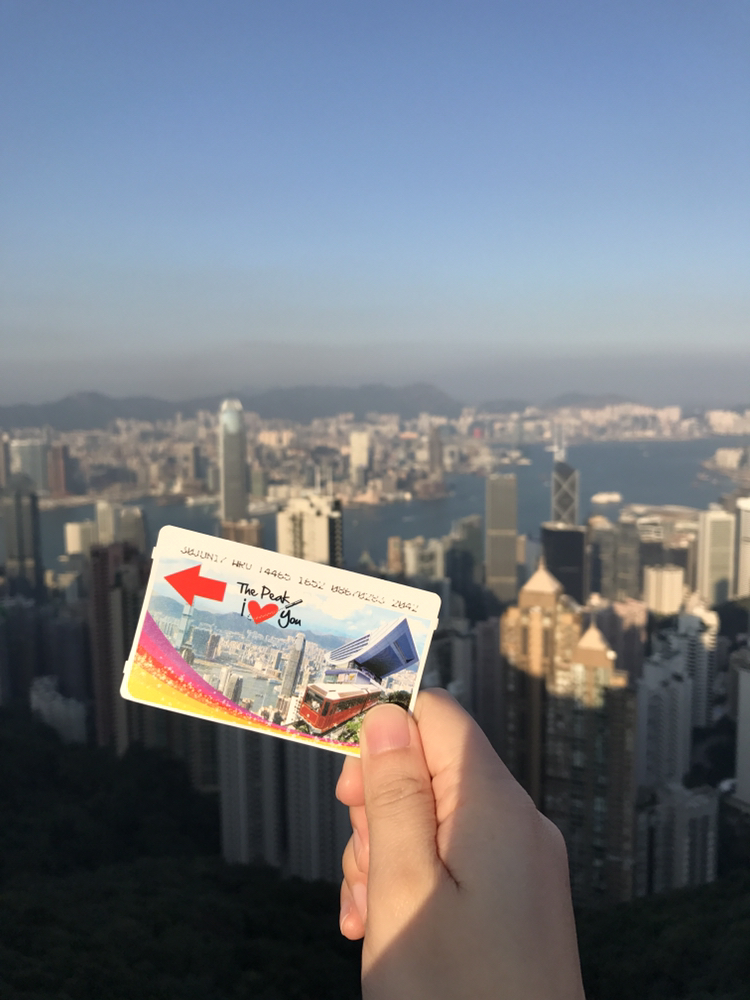 香港太平山怎么上去快?
